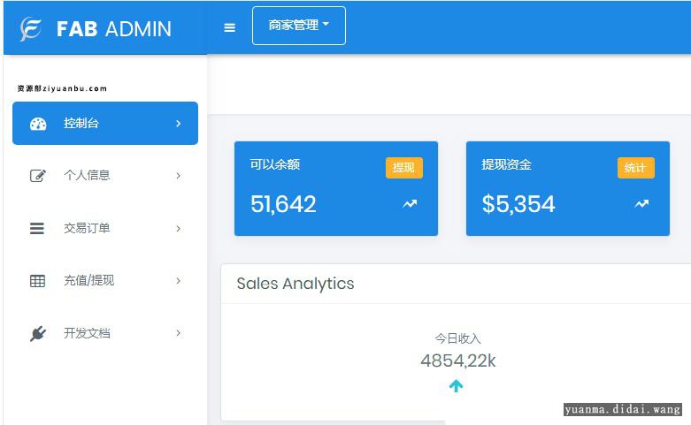 ThihkPHP支持对接银联通道、京东钱包、免签系统聚合支付系统源码