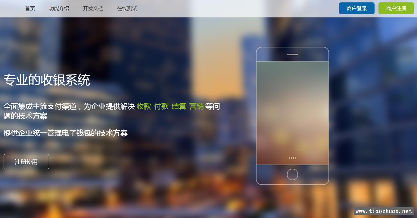 QQ截图20210524152222.jpg