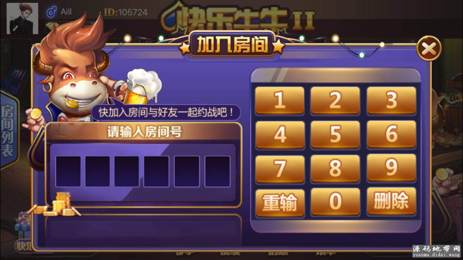 1560376408109033.png