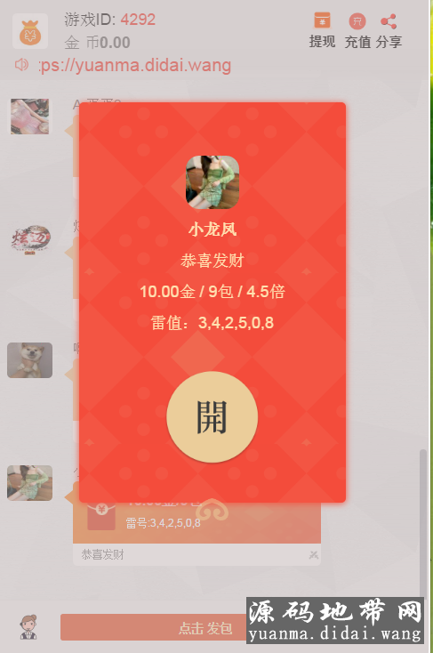 1575000726105763.png