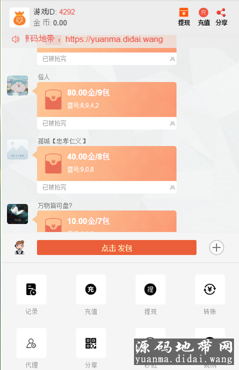 1575000726110626.png