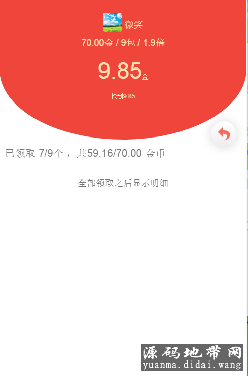 1575000727233275.png