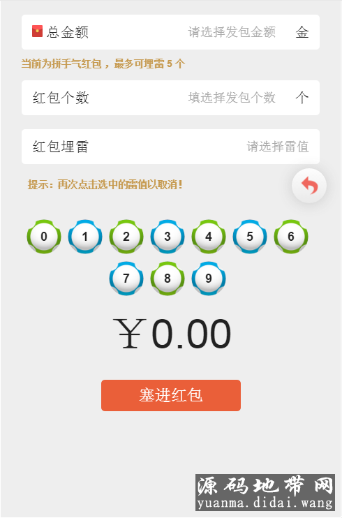 1575000728254102.png