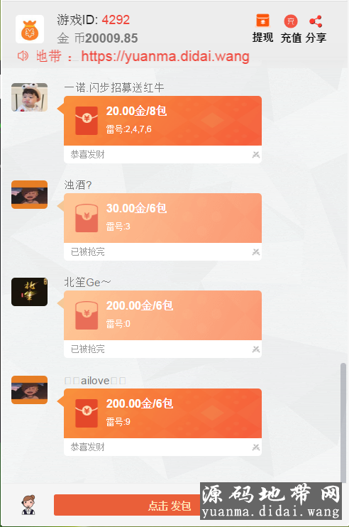 1575000729430748.png