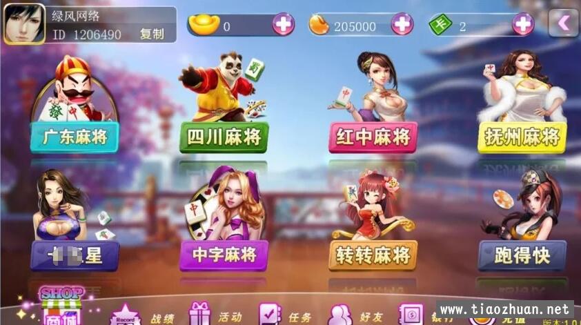 1606238700456395.jpg