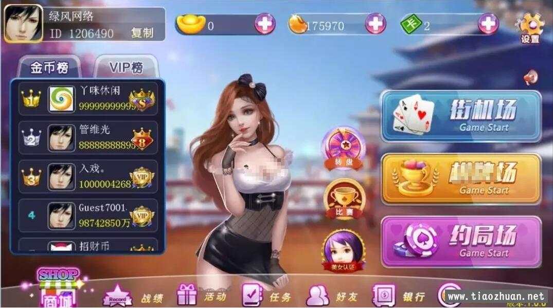 1606238700728571.jpg