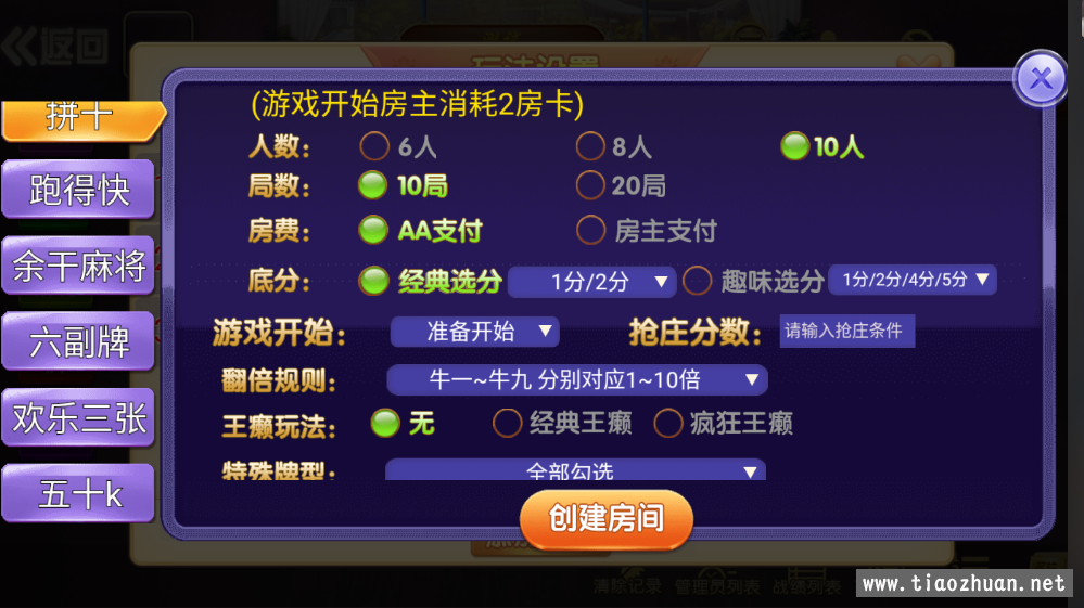 1608389725650339.png