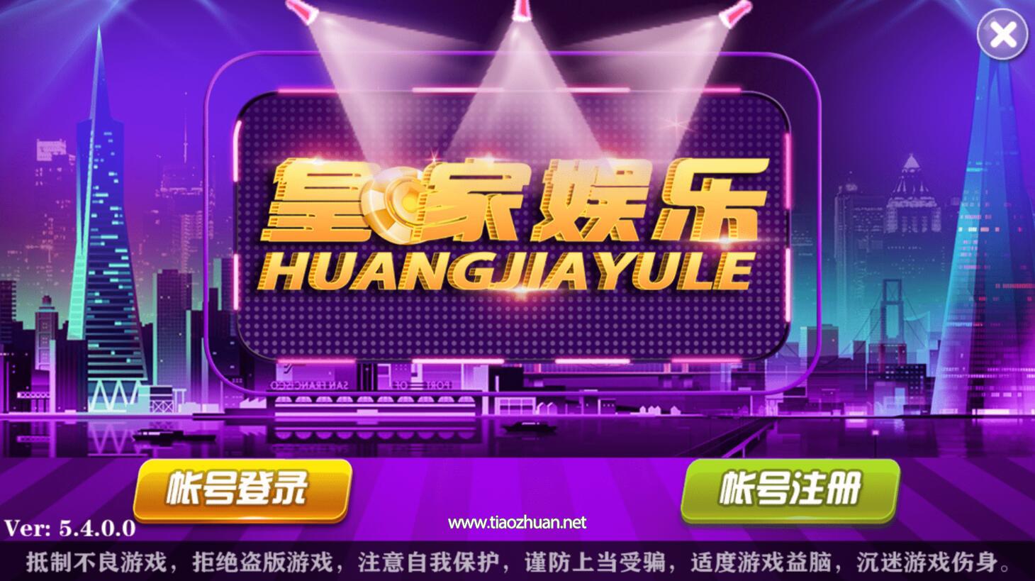 QQ截图20250213050833.jpg