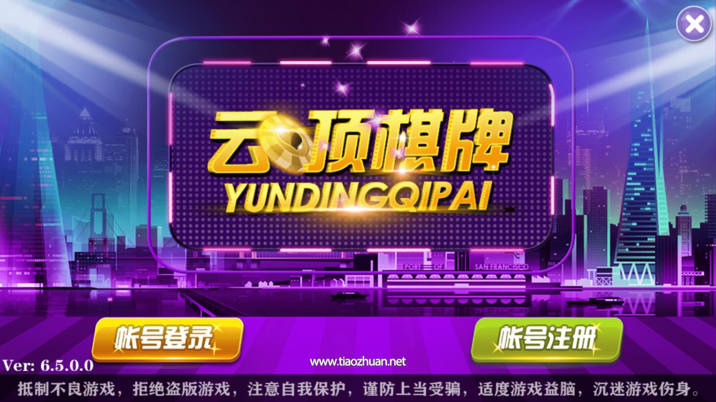 QQ截图20250213050822.jpg