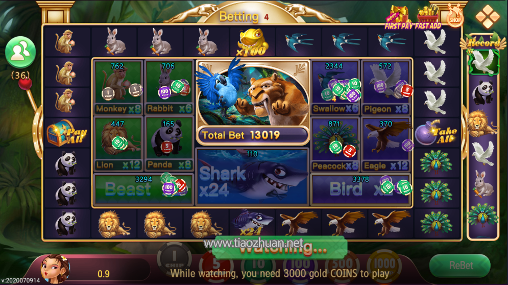 1710237808-e63b89e2759b3d4.png