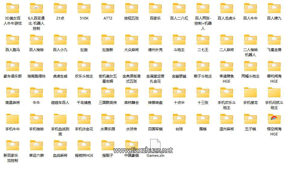 1751875141131969.jpg QQ截图20250705224352.jpg
