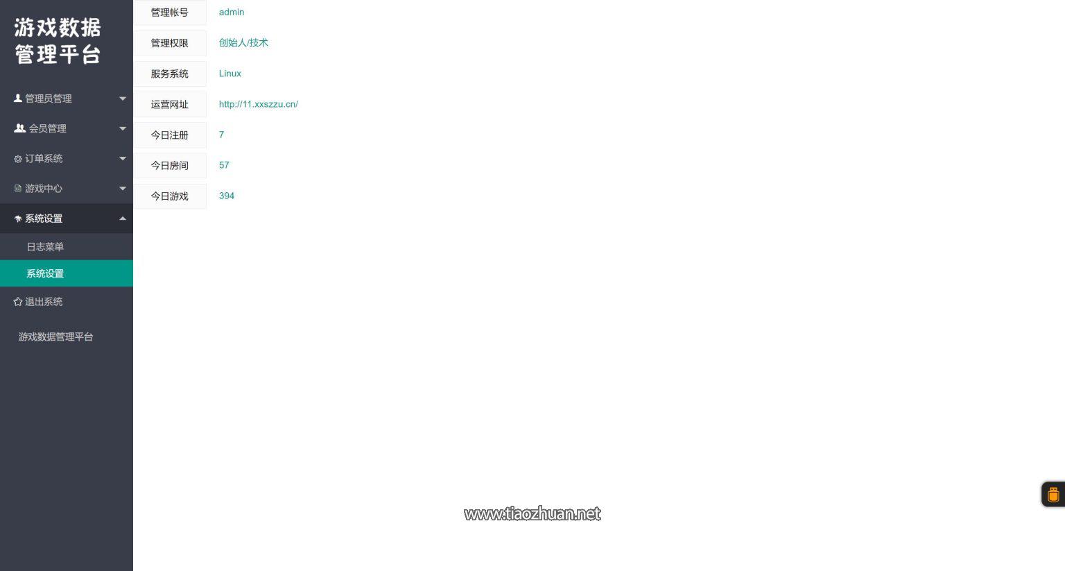 f821b36ffdd0d26-1536x823.jpg