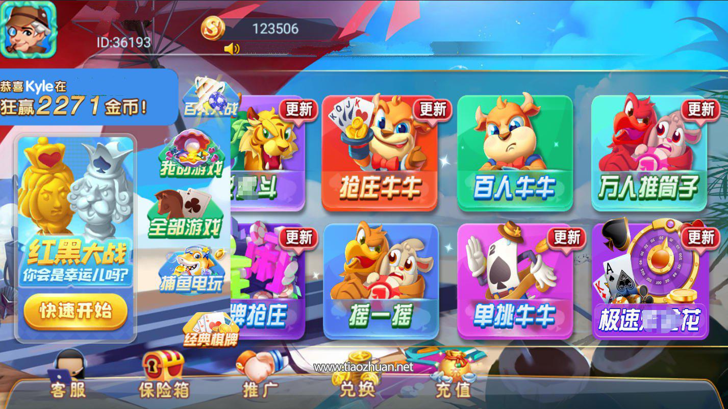 1764658264303718.jpg wechat_2025-11-27_091148_034.jpg