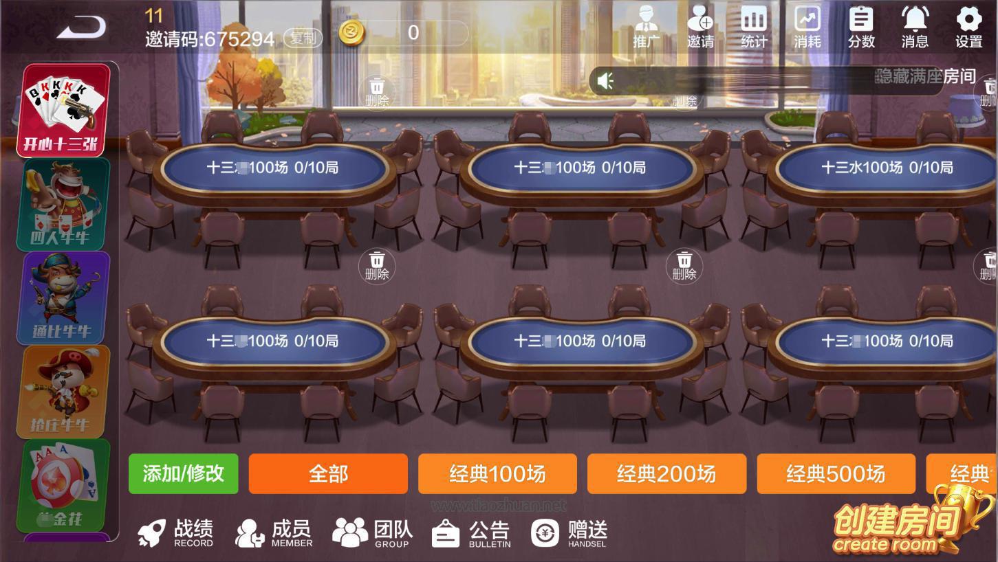 1775714492128195.jpg 0dcf73f15c730997.jpg