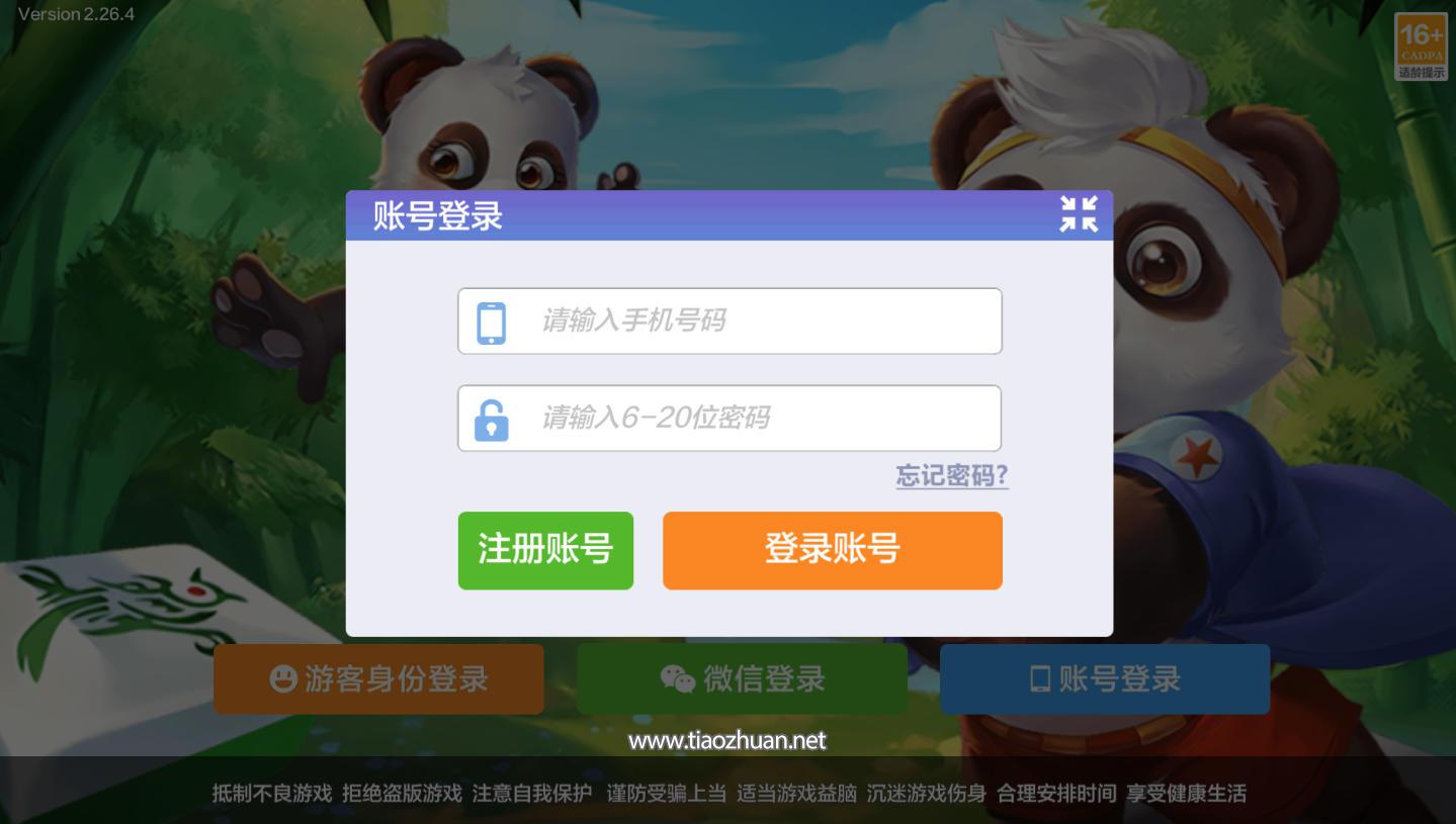 1775714492830083.jpg ScreenShot_2026-04-07_014511_873.jpg