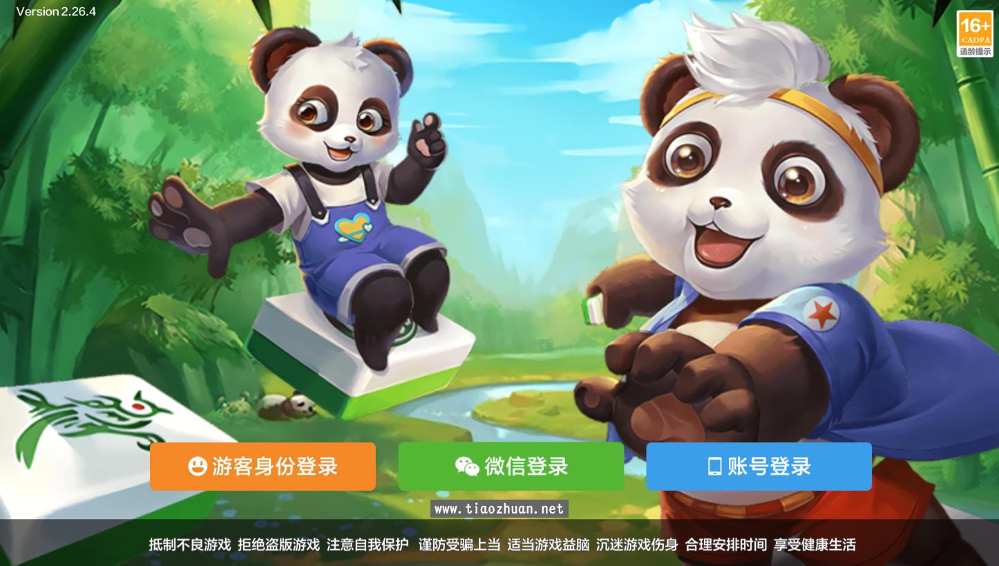 1775714493241322.jpg ScreenShot_2026-04-07_014435_927.jpg