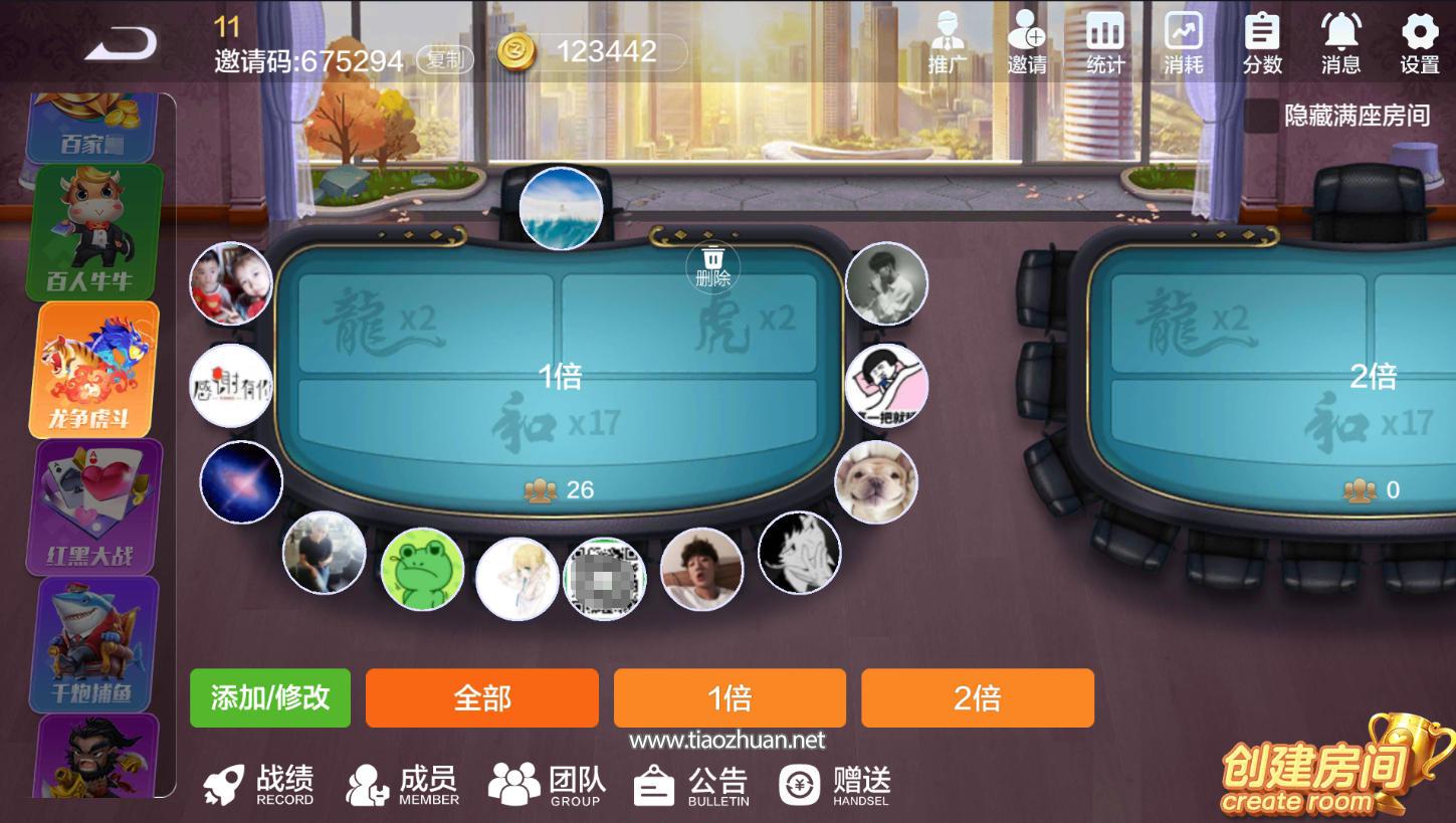 1775714493820831.jpg ScreenShot_2026-04-07_020133_805.jpg