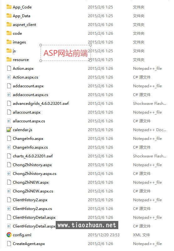 ScreenShot_2026-05-03_113057_117.jpg