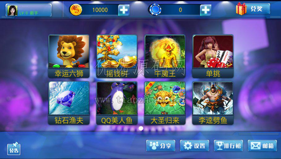 星力720231106230341.jpg