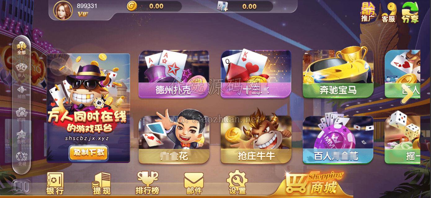 1785589157375237.jpg ScreenShot_2026-07-23_101928_612.jpg