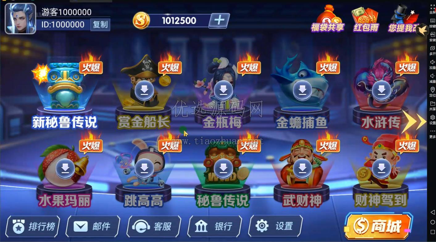 1785598739245022.jpg ScreenShot_2026-07-27_122945_117.jpg