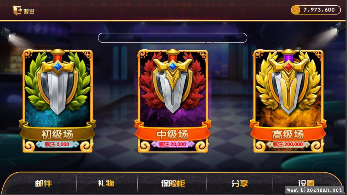 QQ截图20220331233631.jpg
