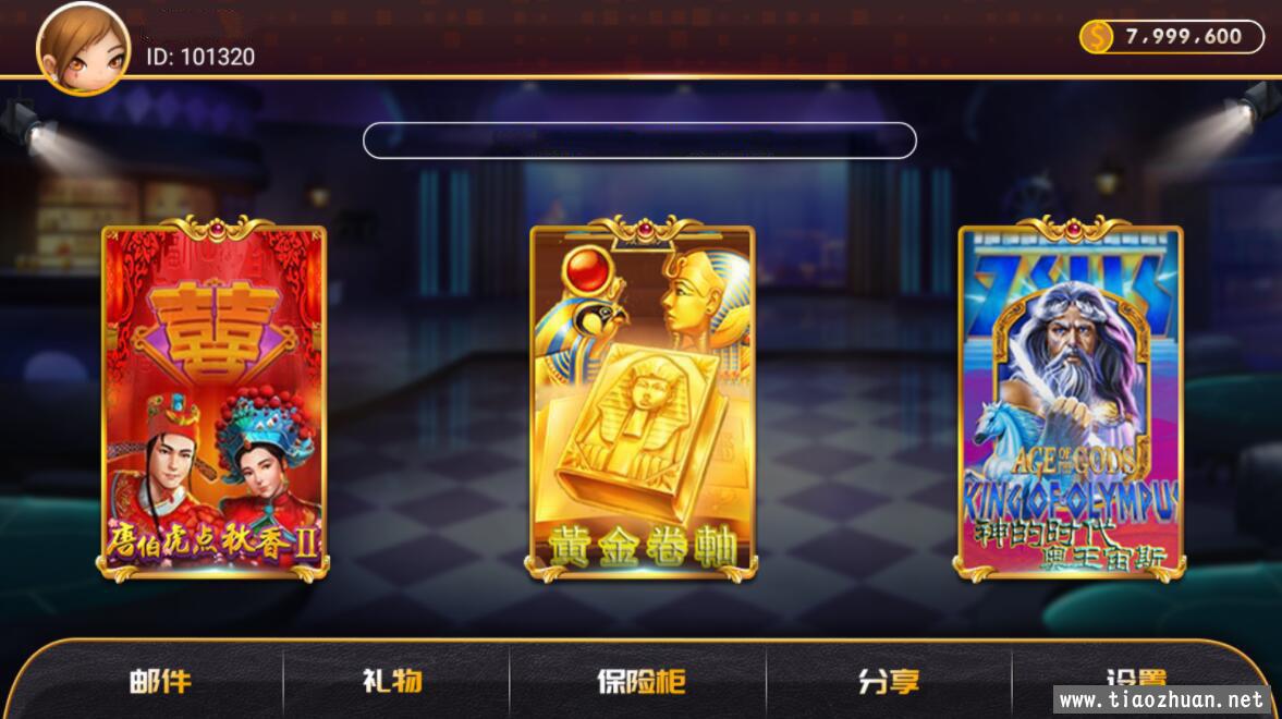 QQ截图20220331233609.jpg