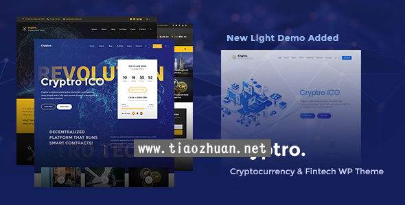 Cryptro 1.4.5 – 加密货币、区块链、比特币WordPress主题