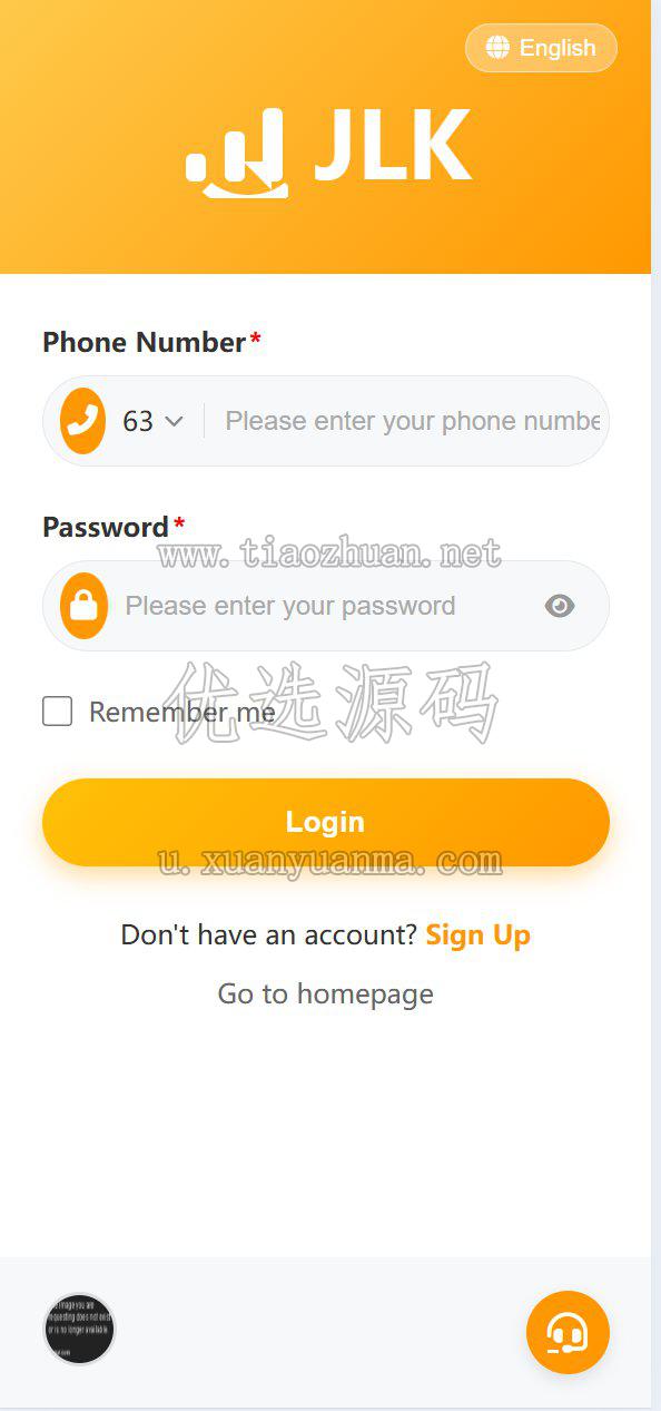 1781064534856203.jpg QQ截图20260529004611.jpg