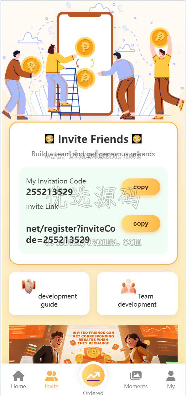 1781064535100952.jpg QQ截图20260529010216.jpg