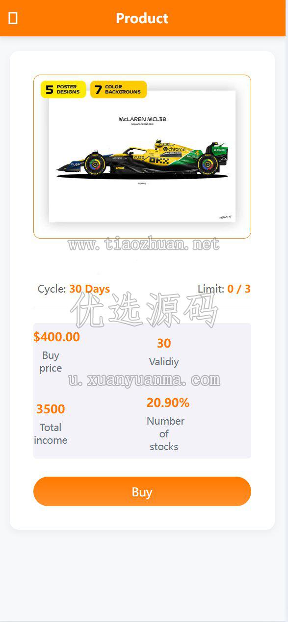 1781064711196138.jpg QQ截图20260529002056.jpg