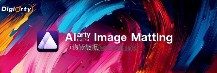QQ截图20250628123014.jpg