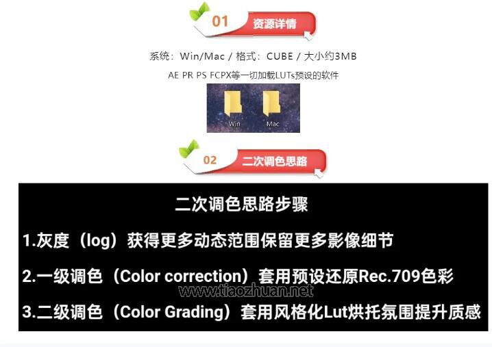 QQ截图20250628120908.jpg