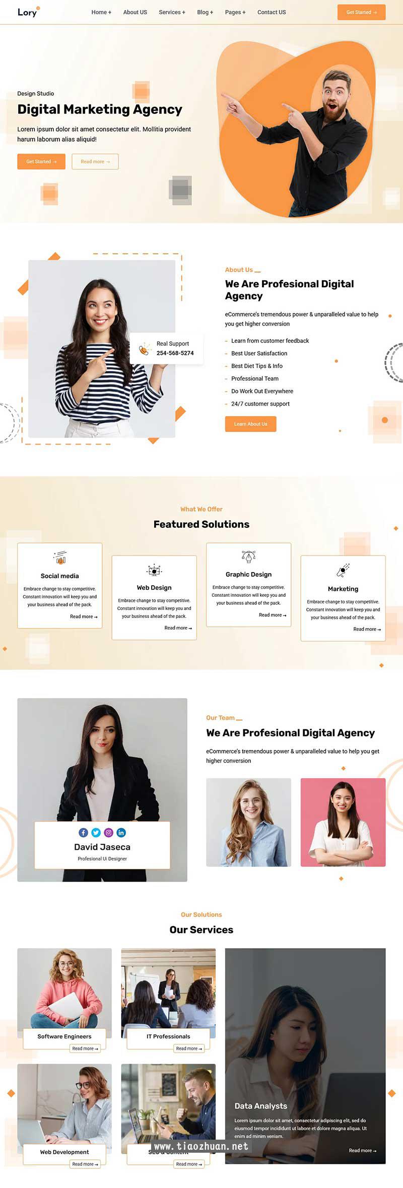 数字营销机构前端html网站模板