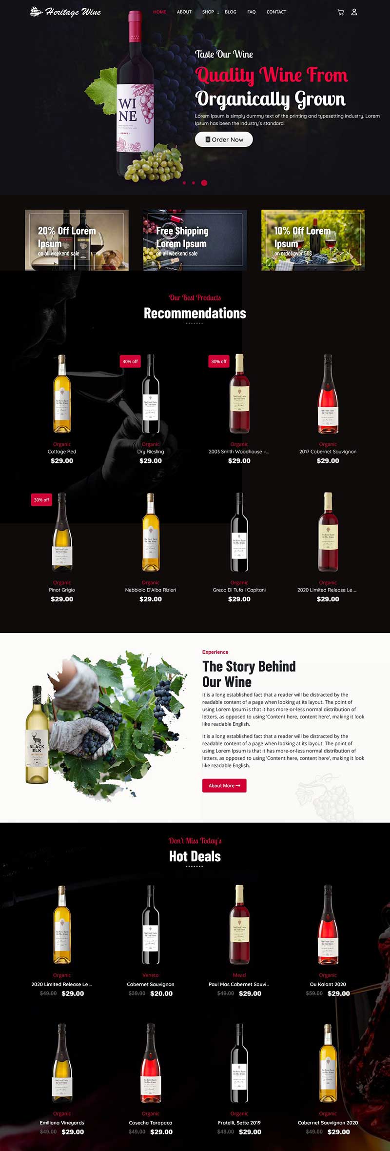 酒类电商网站前端静态html模板