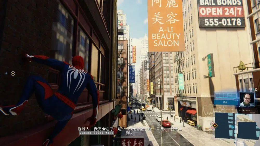 【5.05降级】ps4《漫威蜘蛛侠 Marvels Spider-Man》中文版pkg下载