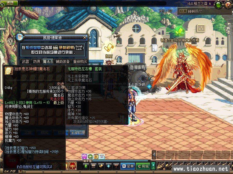170207vt9rgerx86nmtnnt.jpg