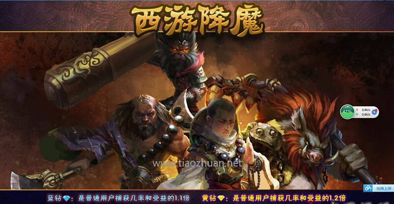 QQ截图20250324142144.jpg