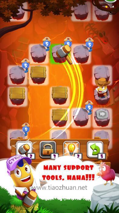 CyrusBeanJump_sellanycode_screenshot_1641657602.jpg