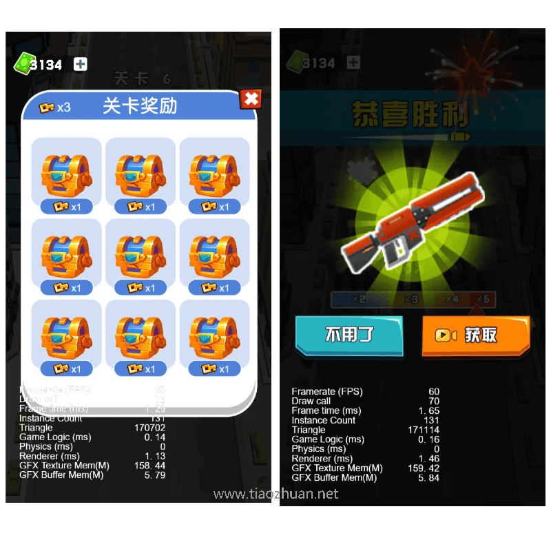 1e210be1ccf64e52b710ccfe0819b51b.png