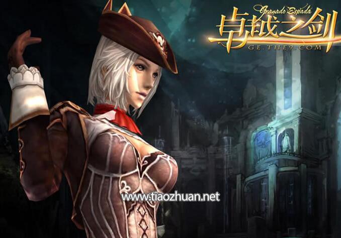 QQ截图20250426003844.jpg