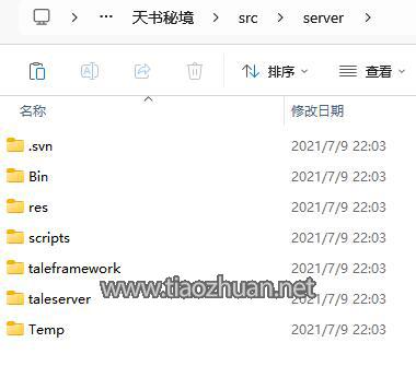 QQ截图20250415053024.jpg