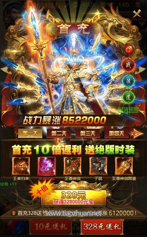 QQ截图20250411044900.jpg