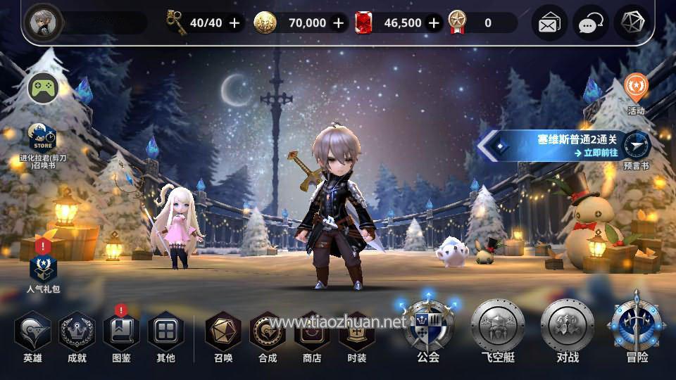 《天命6》源码2.jpg