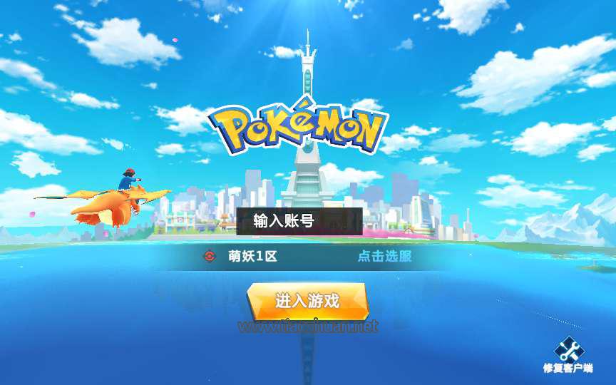 《萌妖出没》源码2.jpg