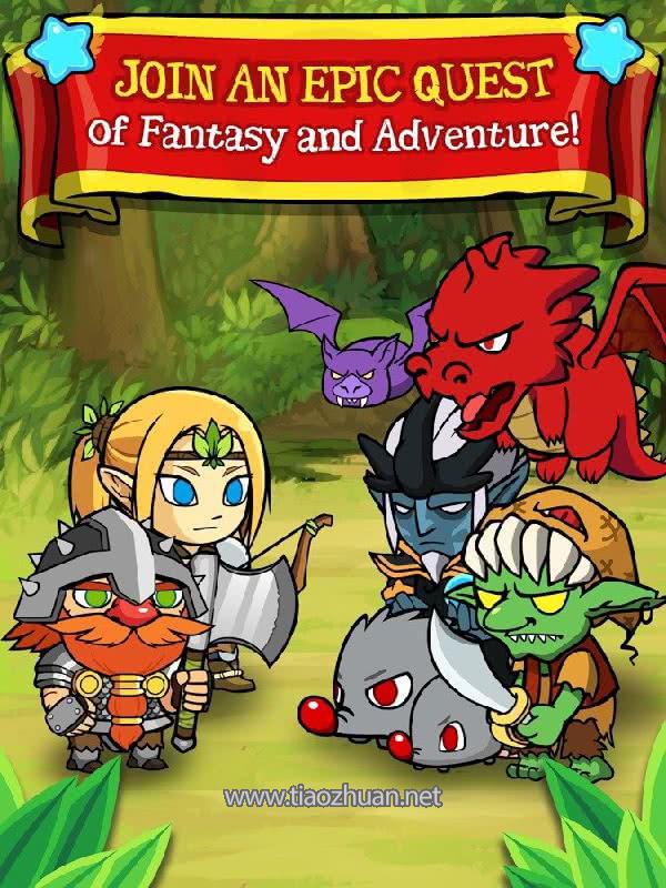 《领主幻想(Puzzle Lords)》源码
