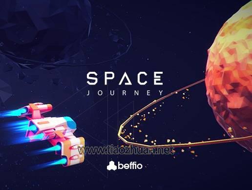 《Space Journey》源码