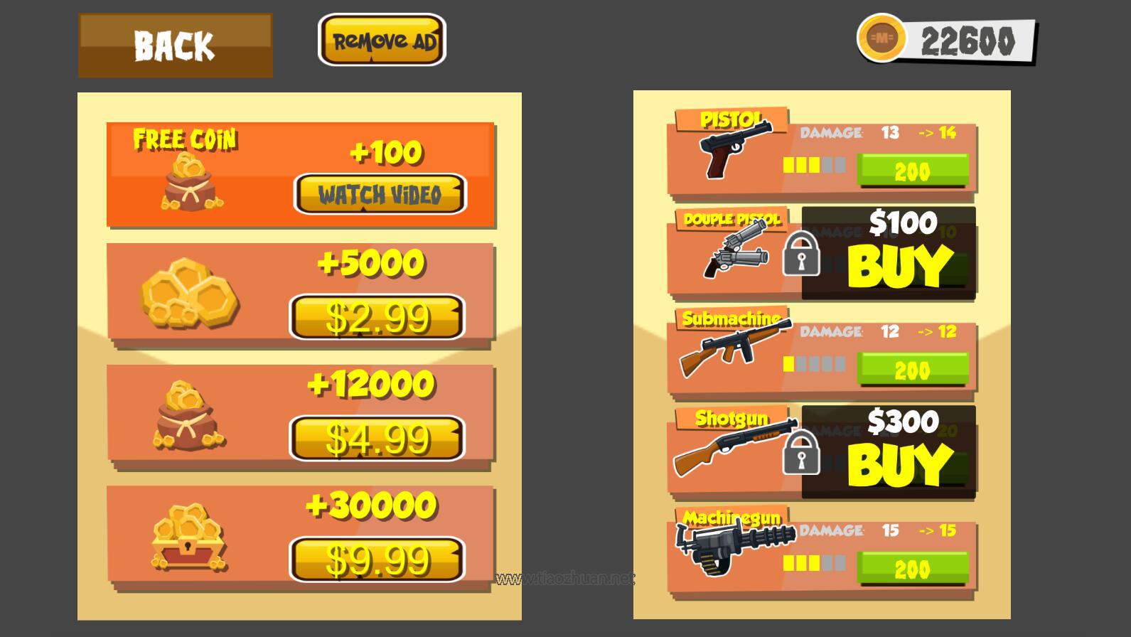 僵尸杀手(Zombie Slayer3.jpg