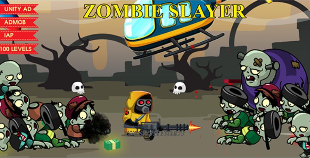 《僵尸杀手(Zombie Slayer)》源码