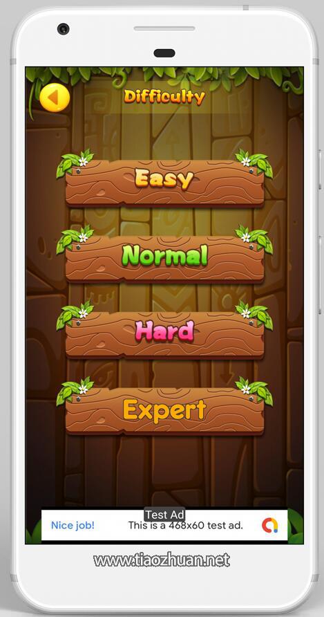 《Water Sort Puzzle》源码